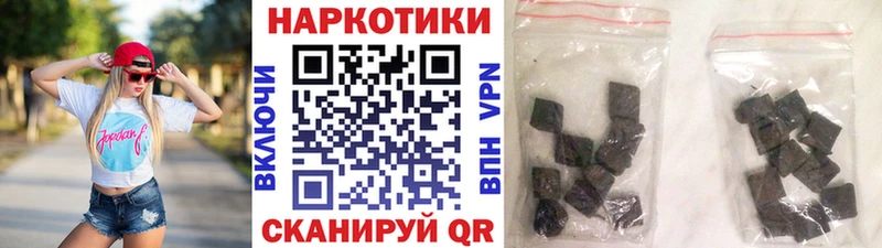 Купить Гашиш  АМФЕТАМИН  Меф  APVP  Каннабис  Кокаин  Бакал
