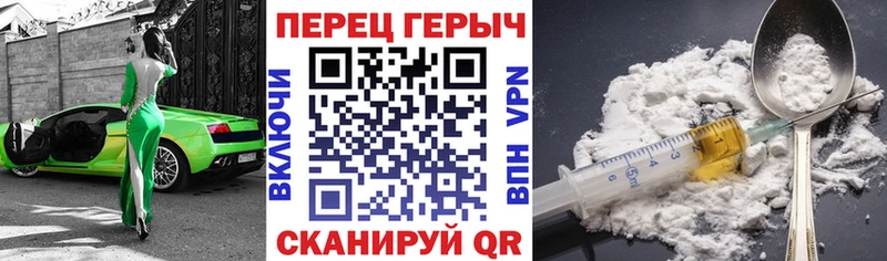 Купить  Бакал  ГЕРОИН Афган 