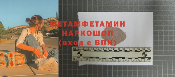 mix Богородицк