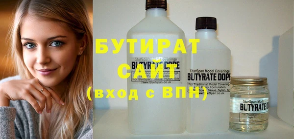 mix Богородицк