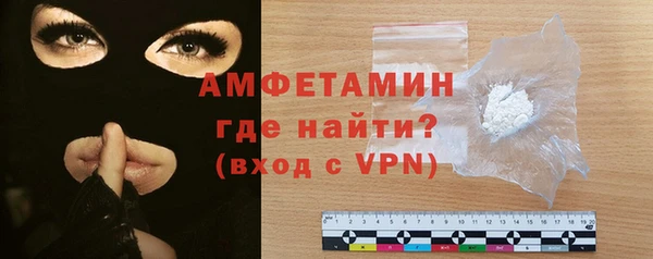 mix Богородицк