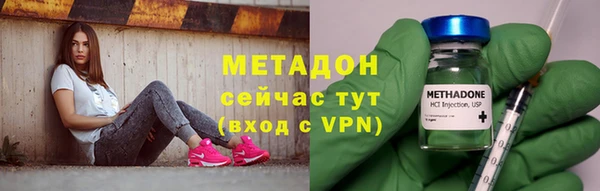 кокаин премиум Богданович