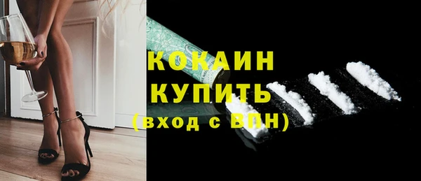 гидропоника Богородск