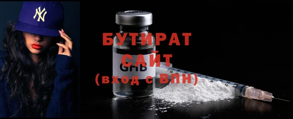 mix Богородицк
