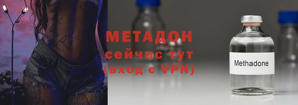 mix Богородицк