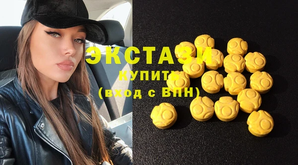 гидропоника Богородск
