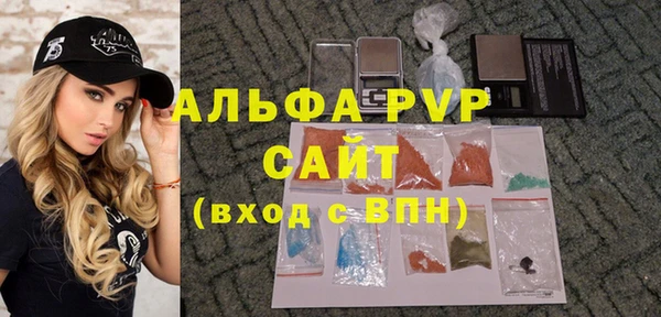 гидропоника Богородск