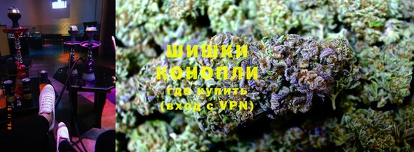 кокаин премиум Богданович