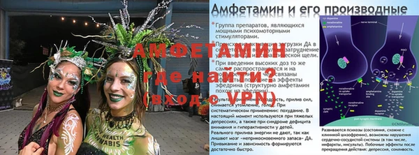 гидропоника Богородск
