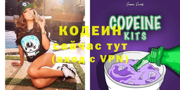 гидропоника Богородск