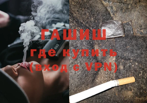 mix Богородицк