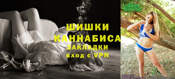 кокаин премиум Богданович