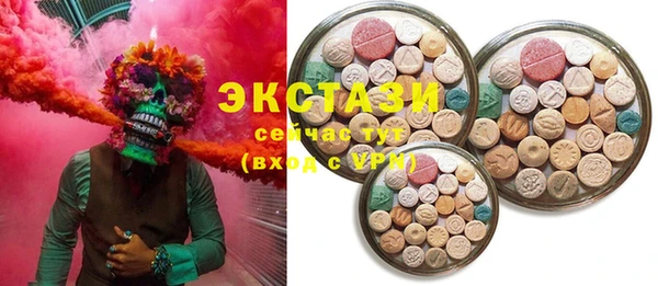 mix Богородицк