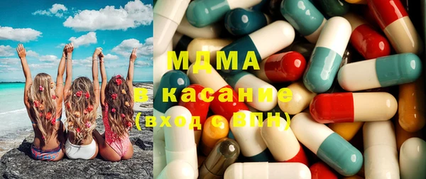 кокаин премиум Богданович