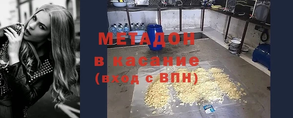гидропоника Богородск