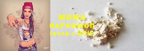 гидропоника Богородск